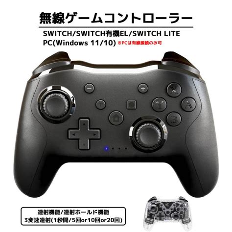 nexus gaming88.co